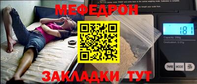 герыч Бугуруслан