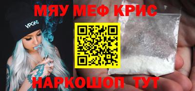 герыч Бугуруслан