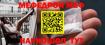 бутик Бузулук