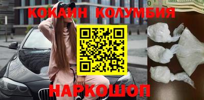 бутик Бузулук