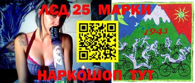 каннабис Будённовск