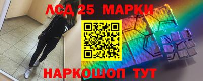 бутик Бузулук