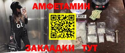 каннабис Будённовск