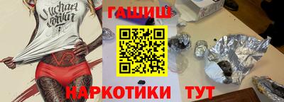 герыч Бугуруслан