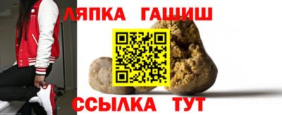 бутик Бузулук