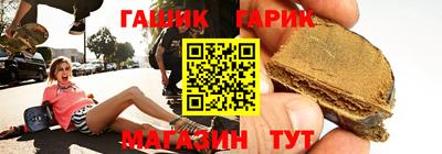 каннабис Будённовск