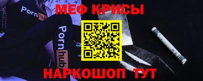 гидропоника Сланцы