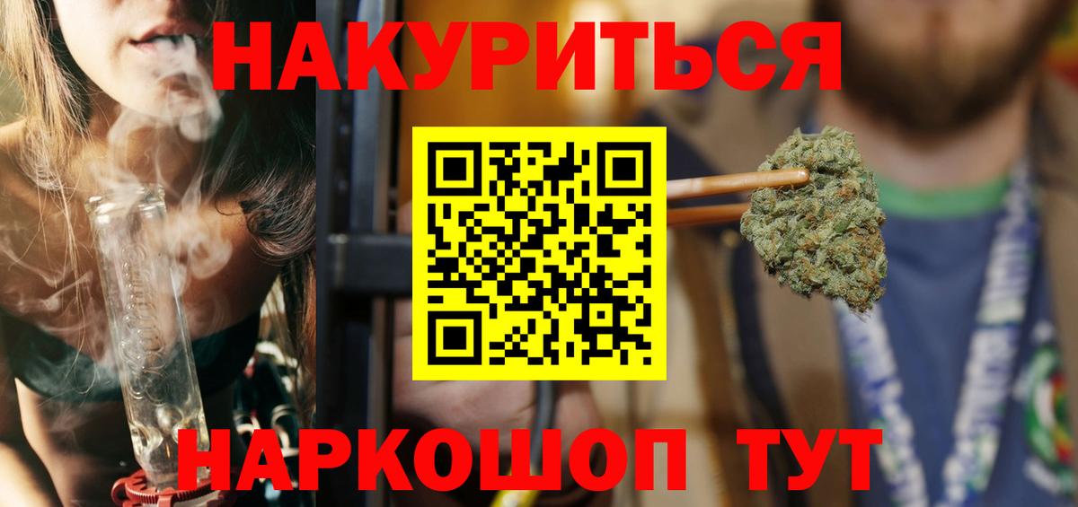 Альфа ПВП Краснотурьинск